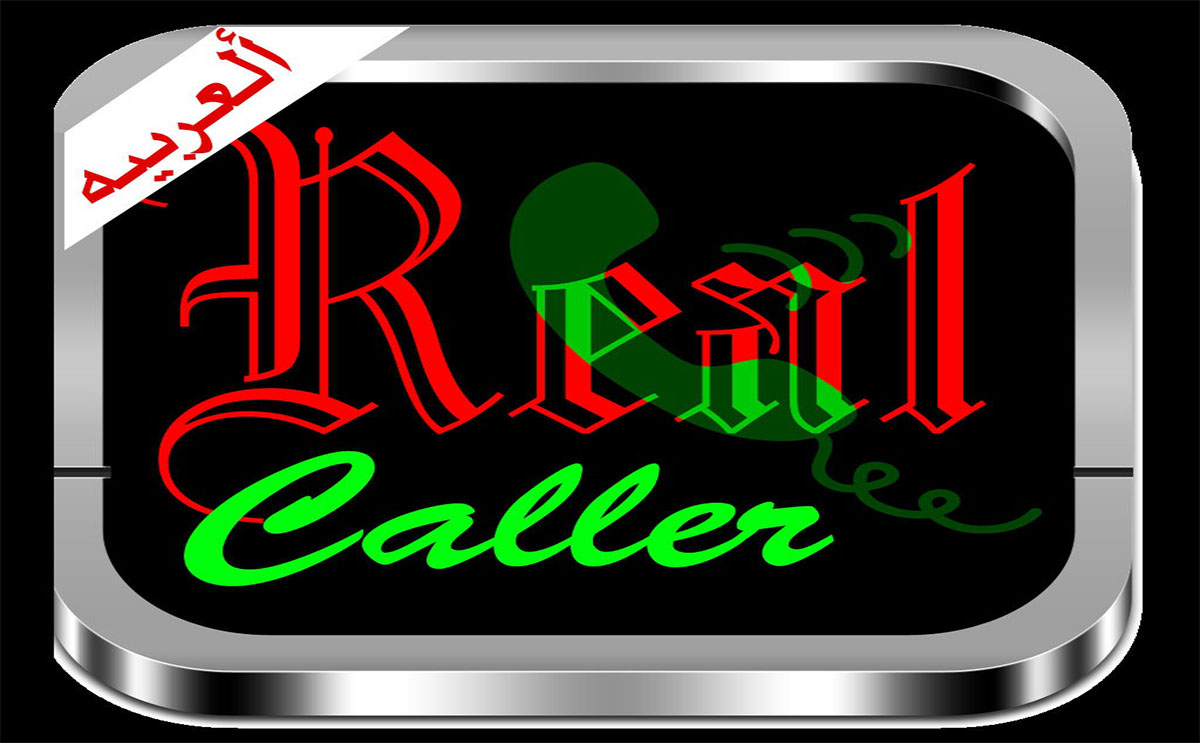 real caller العربية 