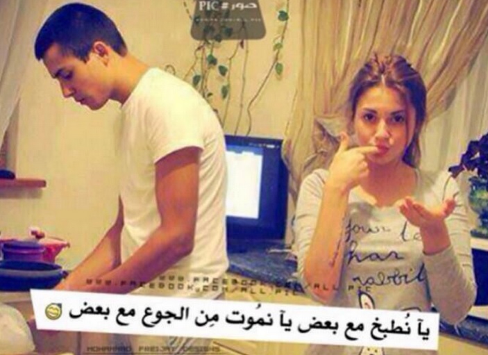 ما رأيك؟