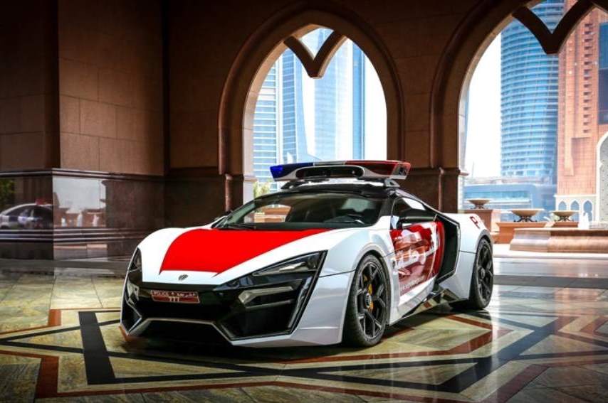 الشبح الكاسر