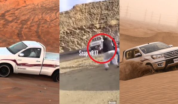 الحادث الخطير (مزيون/يوتيوب)