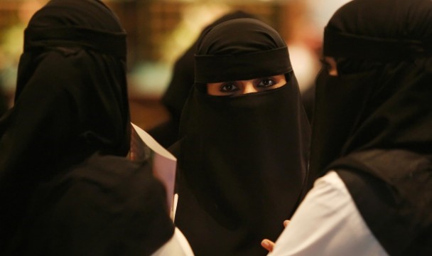 سيدات سعوديات (Getty)