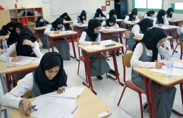 مدرسة تعاقب التلاميذ من خلال المكيف