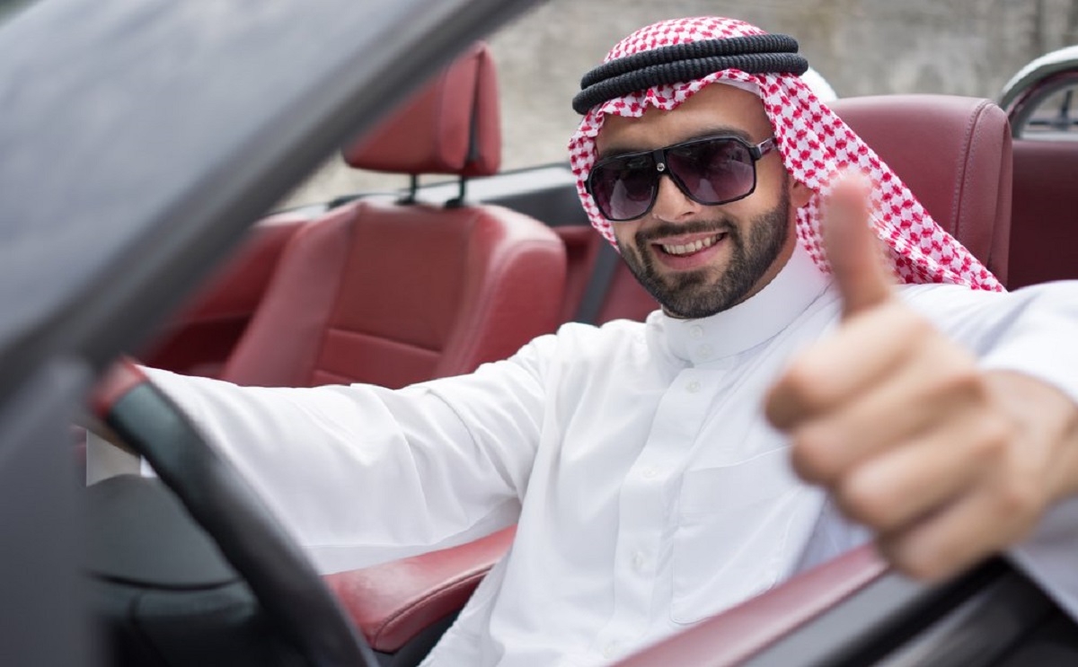 صور دقن اماراتي