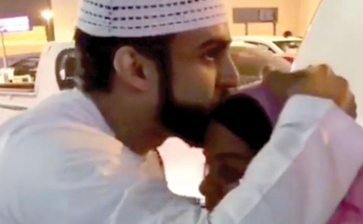 لحظة التوديع