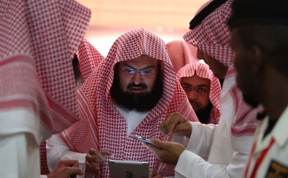 عبد الرحمن السديس