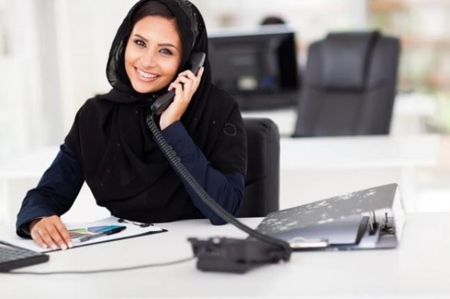 موظفة سعودية