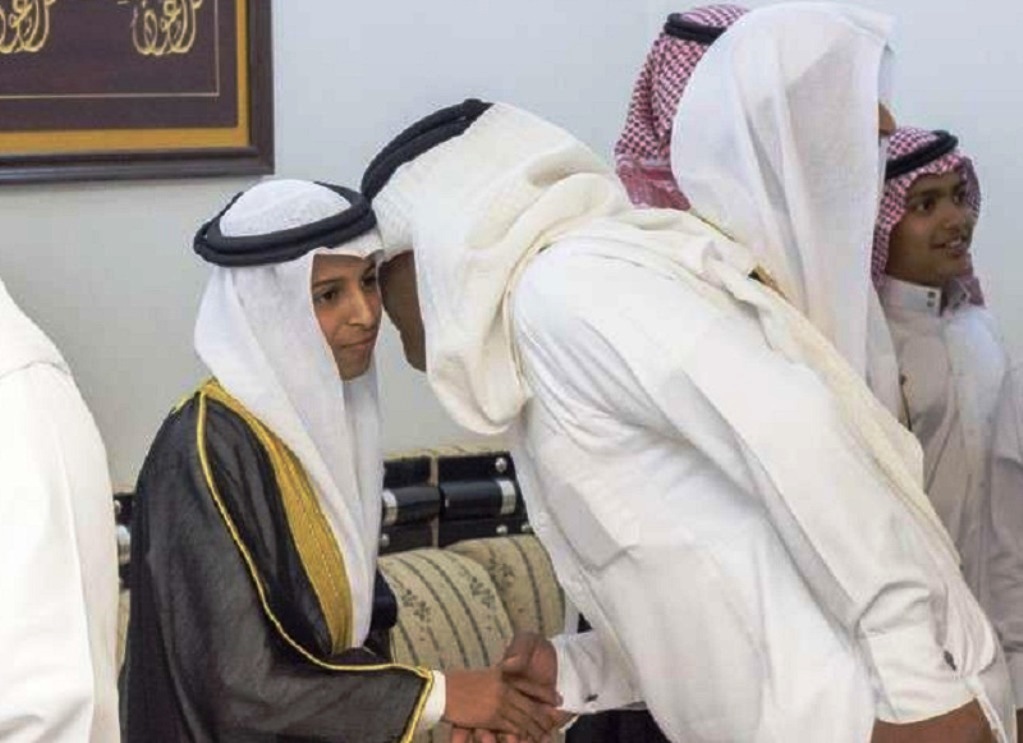 العريس (المرسال)