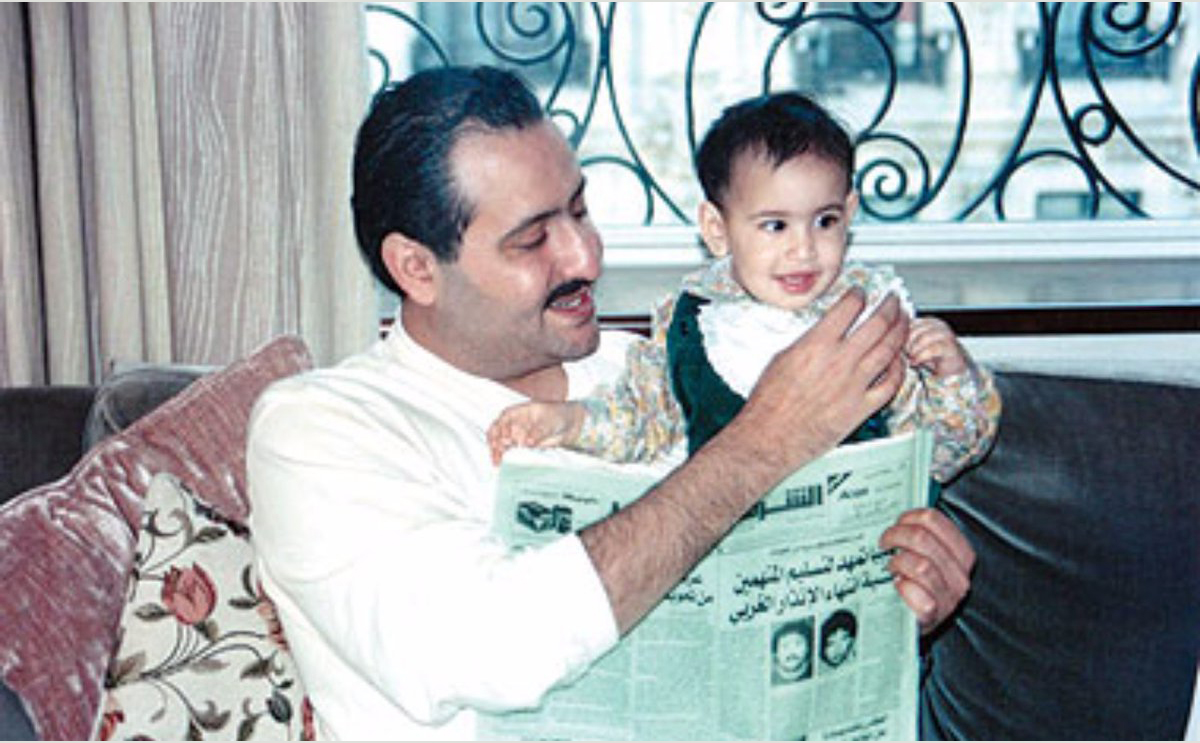الامير احمد بن سلمان وابنه