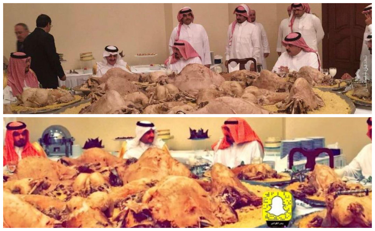 صورة استفزت السعوديين