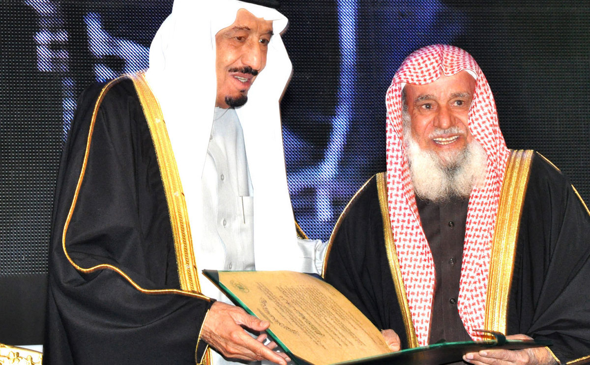 سليمان وسلمان