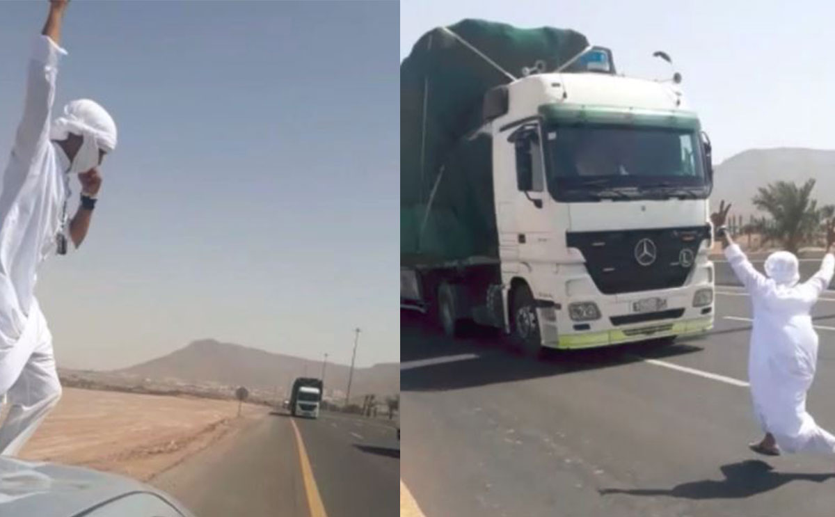 السعودي الذي رمى نفسه