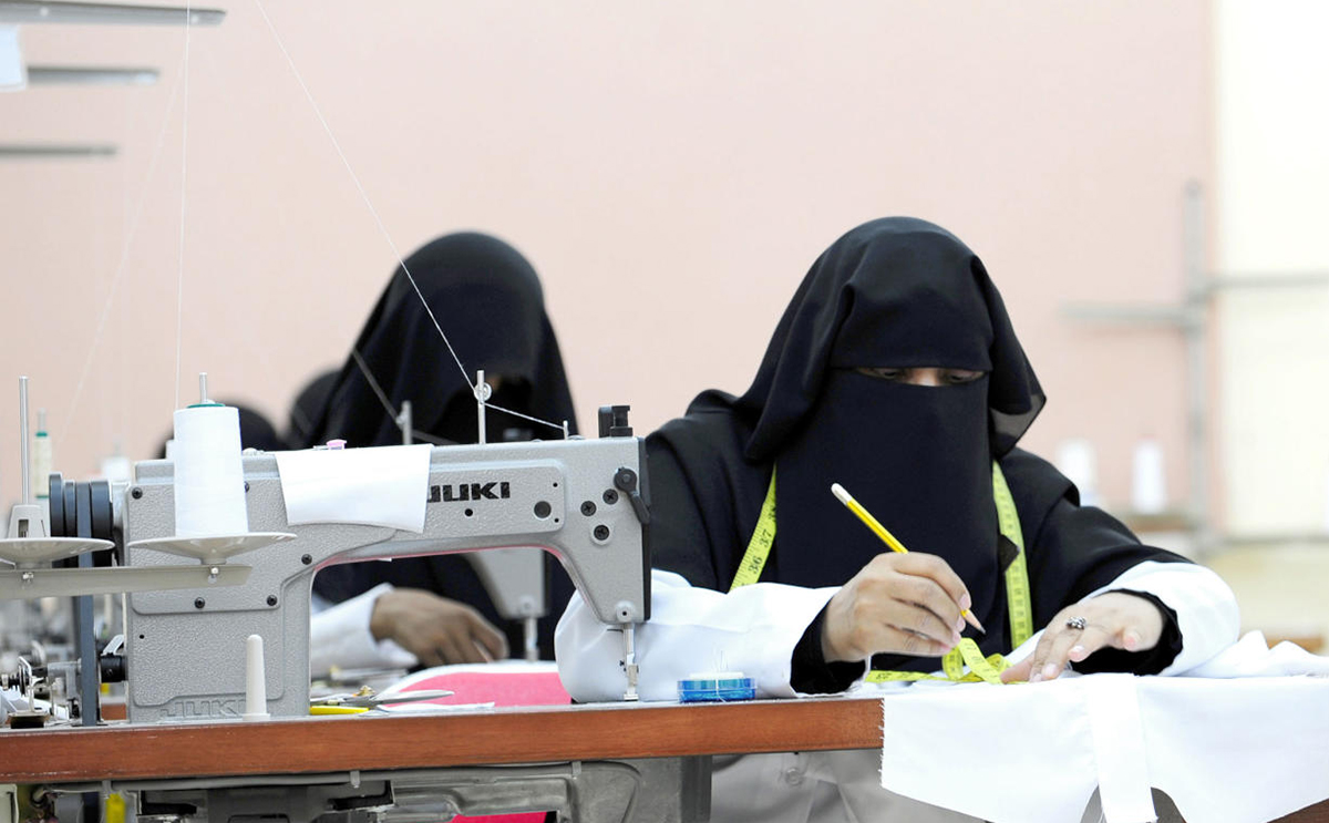 عاملات سعوديات