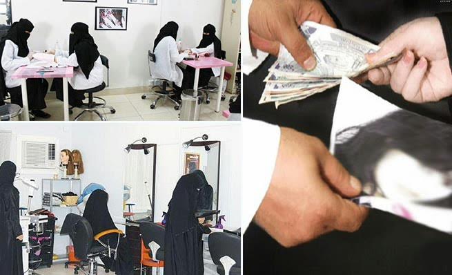 عملية الإبتزاز
