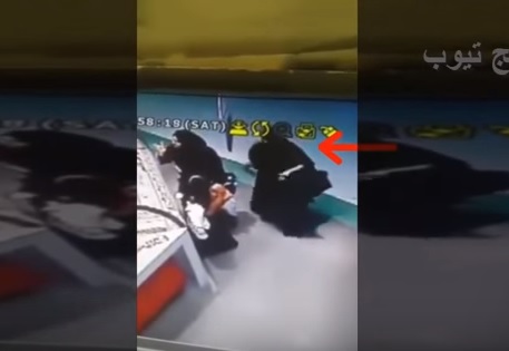 تم النشل (يوتيوب)
