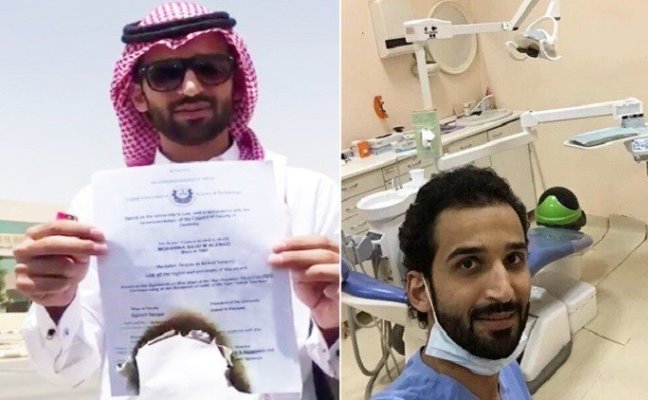 صورة طبيب سعودي وجد وظيفة بعدما احرق شهادته