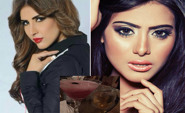 ما هو هذا المشروب؟