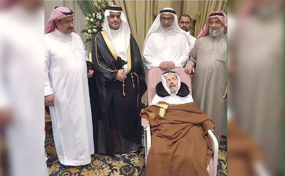 الصورة التي أثارت الجدل