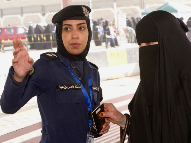إمرأة كويتية