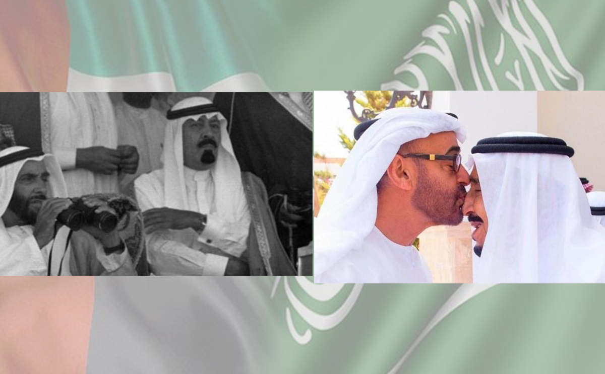 العلاقات السعودية الاماراتية