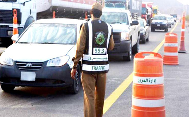 المرور السعودي