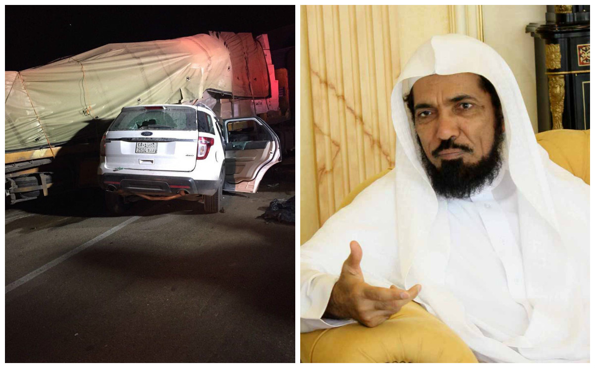 سلمان العودة وصورة الحادث المتداولة