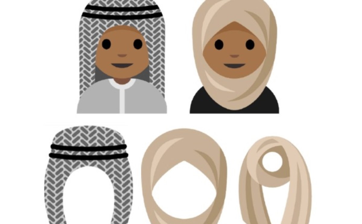 أحد مقترحات هذه الرموز (يونيكود كونسورتيوم)
