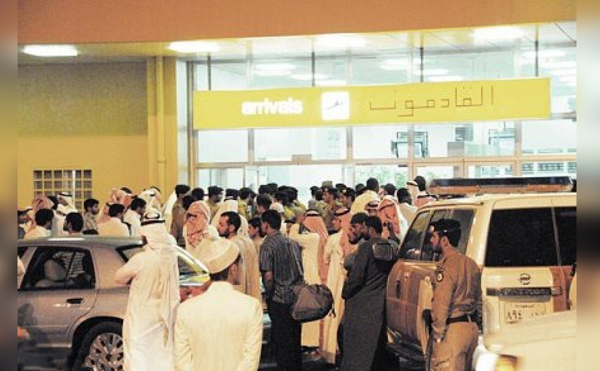 تضارب عنيف داخل مطار تبوك