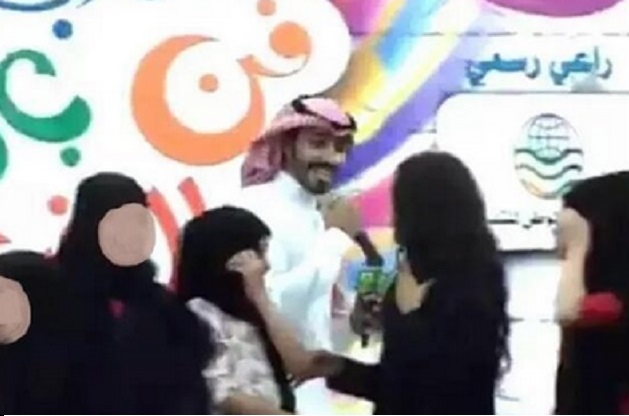 صورة لمقدم المسابقات محمد الفهيد اثارت جدلا (تويتر)