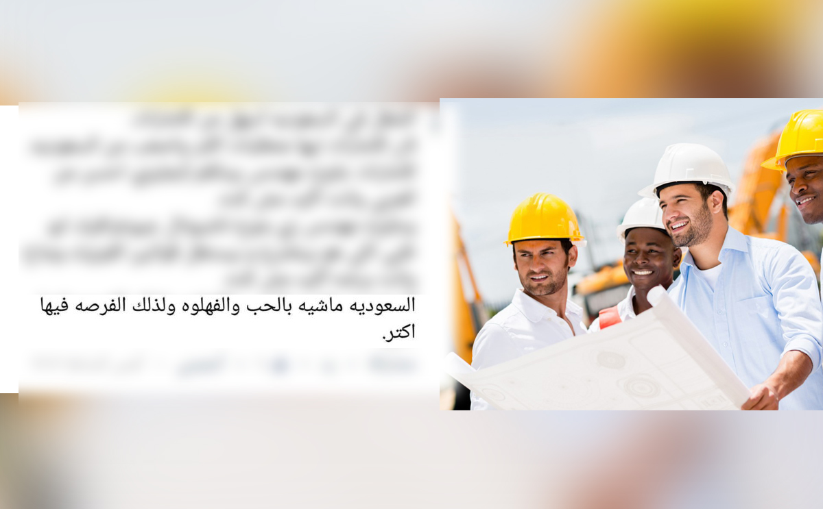 بالحب والفهلوة؟