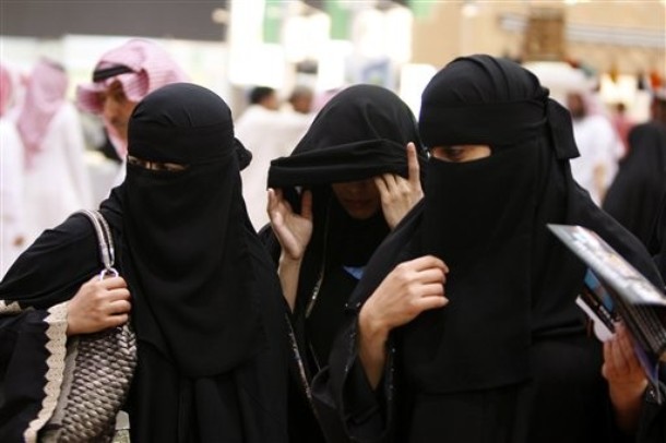 سعوديات