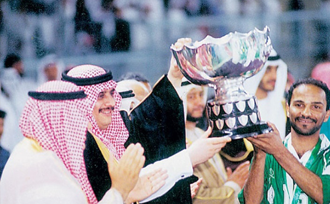 كأس اسيا
