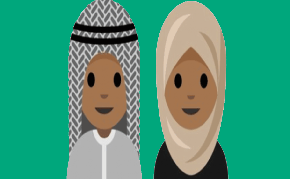 ايموجي محجبة جديدة من واتساب