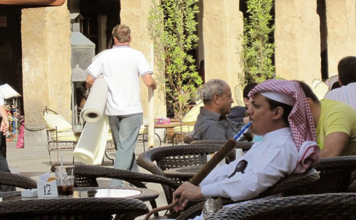 في المملكة