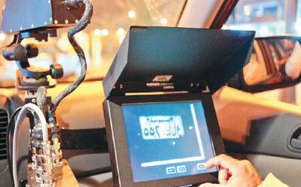 داخل فان "ساهر"