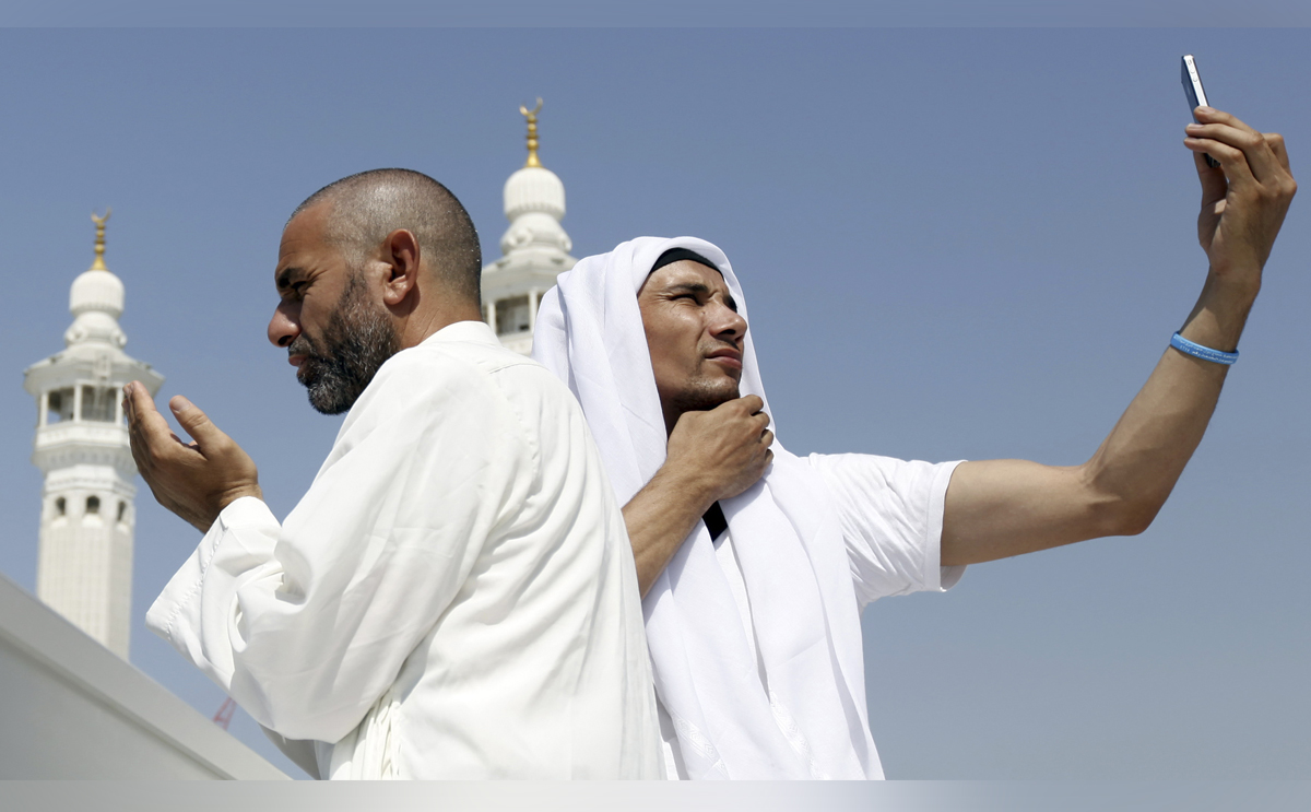 تطبيق مناسكنا للحجاج 