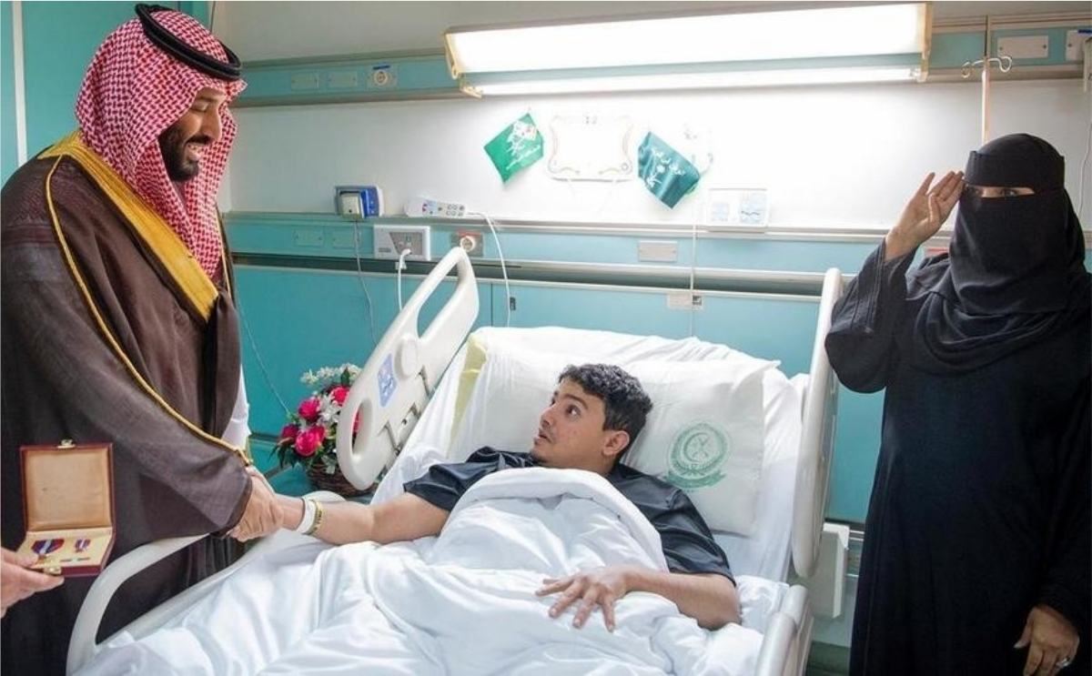 أم عبد المعين وبن سلمان
