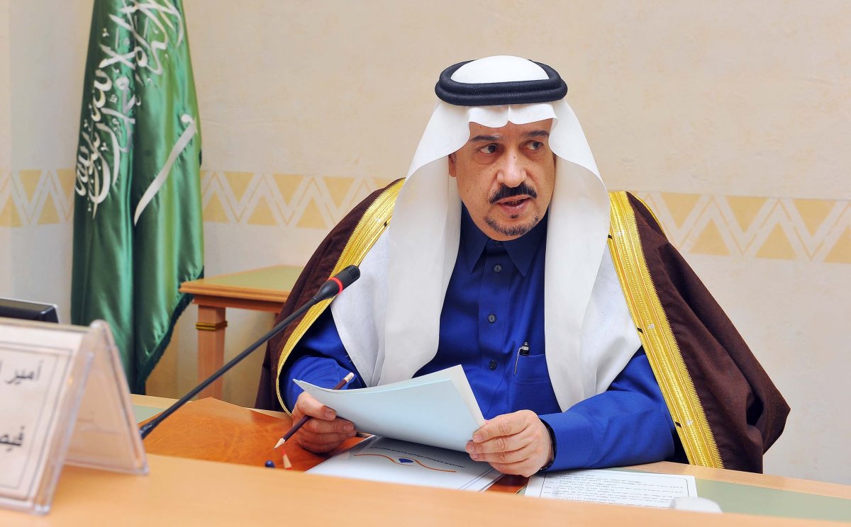 الأمير فيصل بن بندر بن عبد العزيز آل سعود