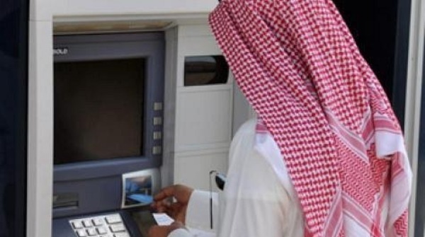 وبعدها كانت المفاجأة
