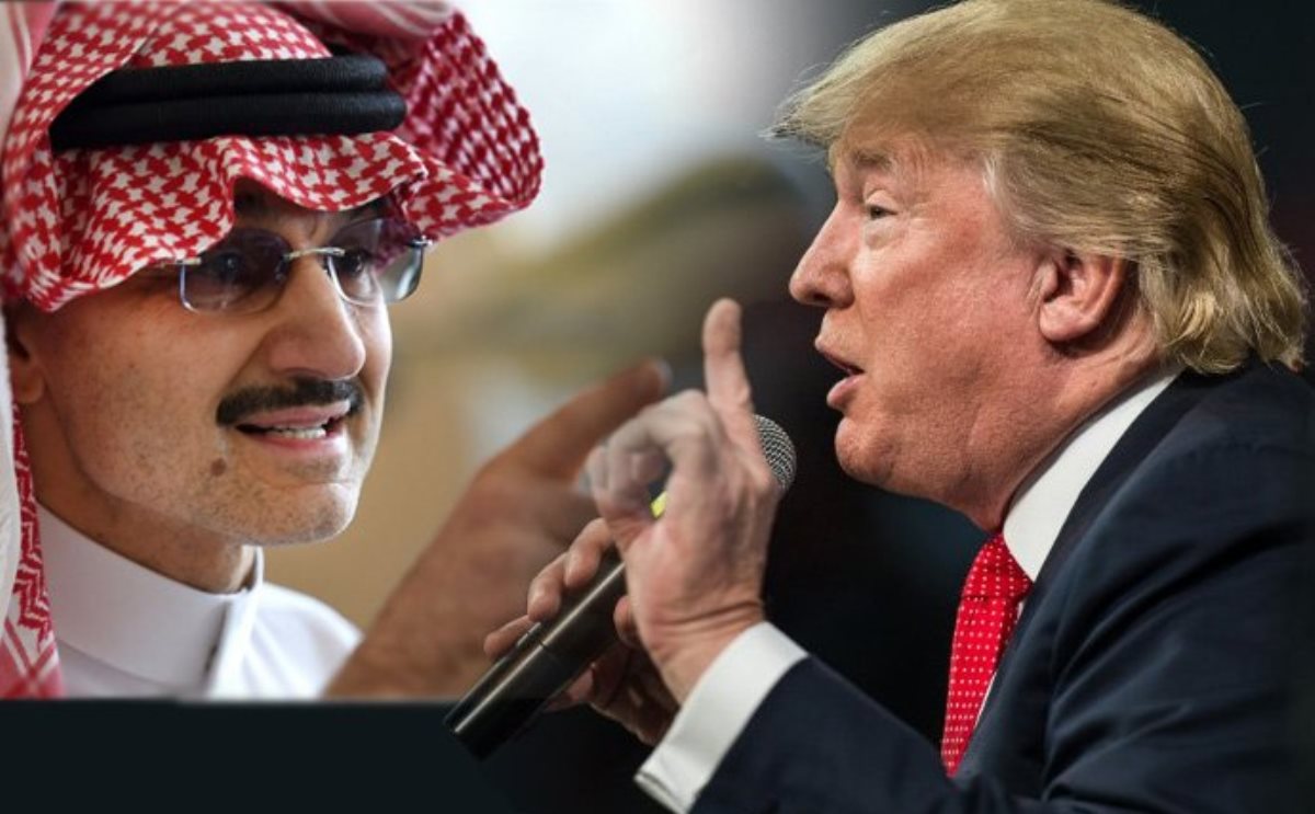 الامير الوليد بن طلال والرئيس ترامب