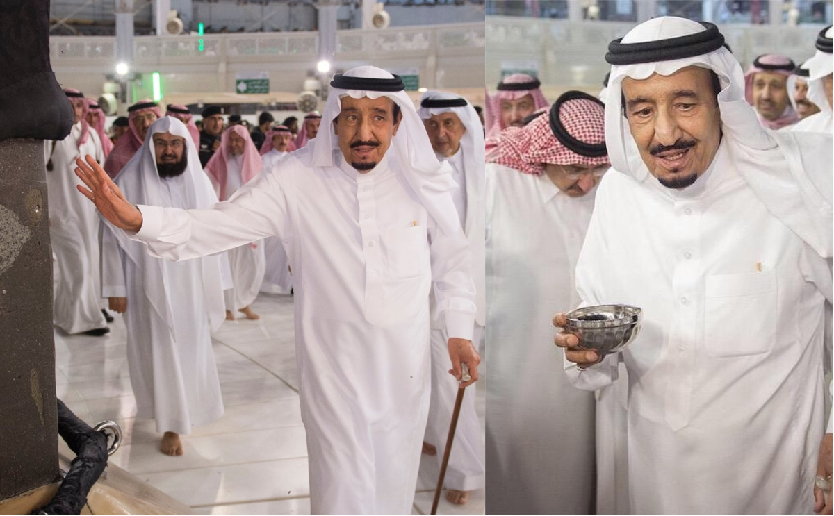 الملك سلمان وماء زمزم
