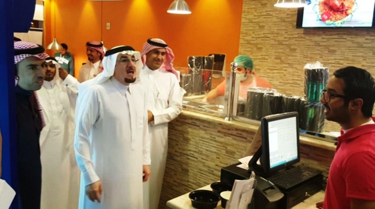 يطلب الكشري (تويتر)