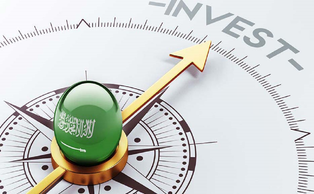 شركات استثمار الاموال في السعودية