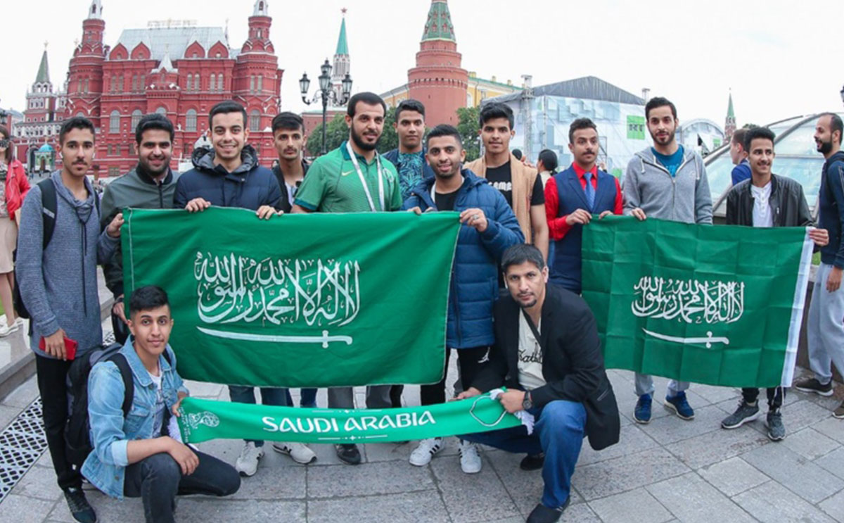 الجماهير السعودية في روسيا