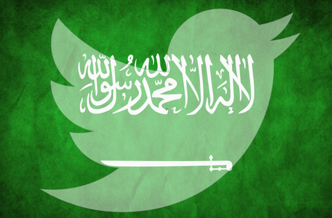 تويتر السعودية