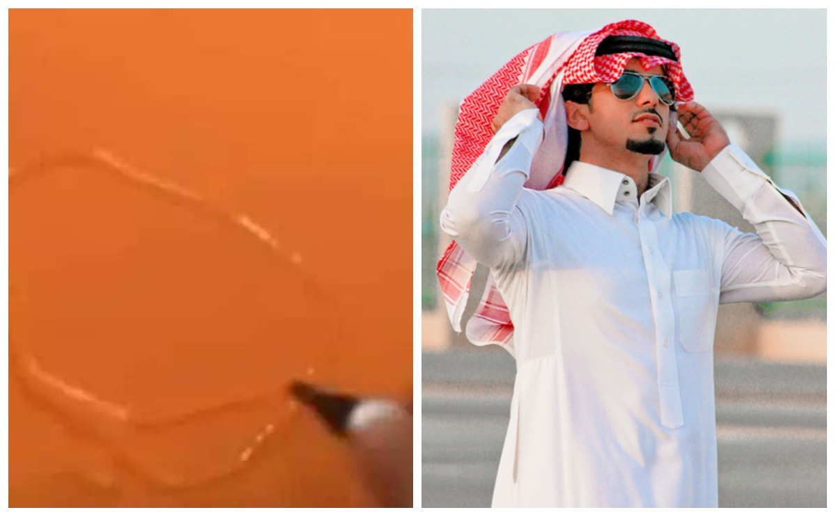 مقلب يحرج شاب سعودي في المول