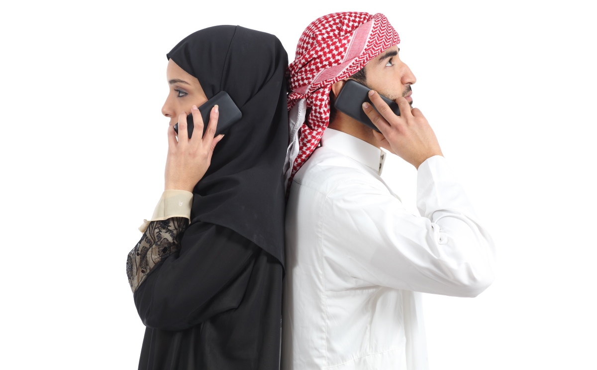 وكان الطلاق (Shutterstock)