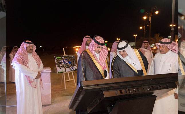 أمير الجوف
