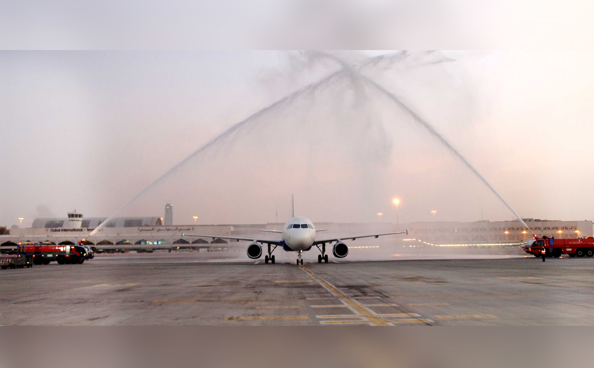سبب رش الطائرات بالماء 