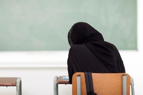 اختفاء طالبة سعودية متزوجة في الخرج