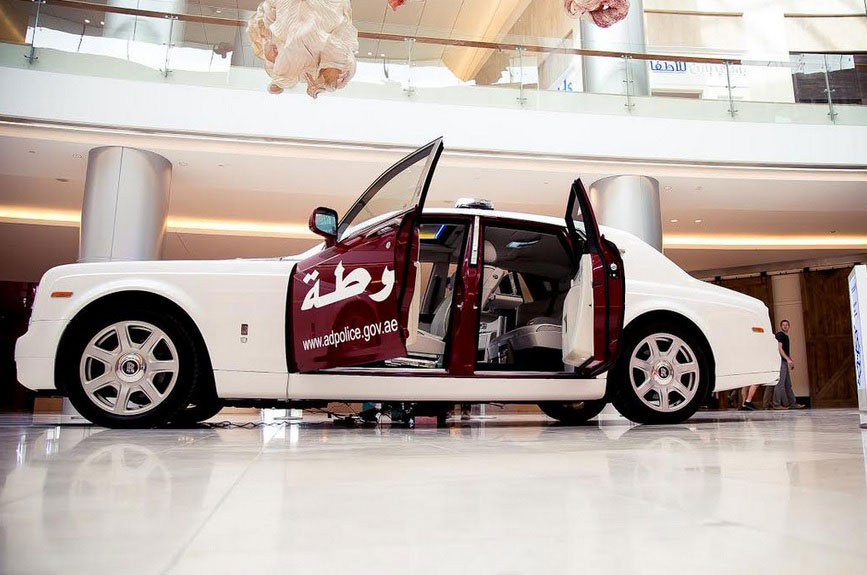 شرطة ابو ظبي تضم فانتوم إلى اسطولها